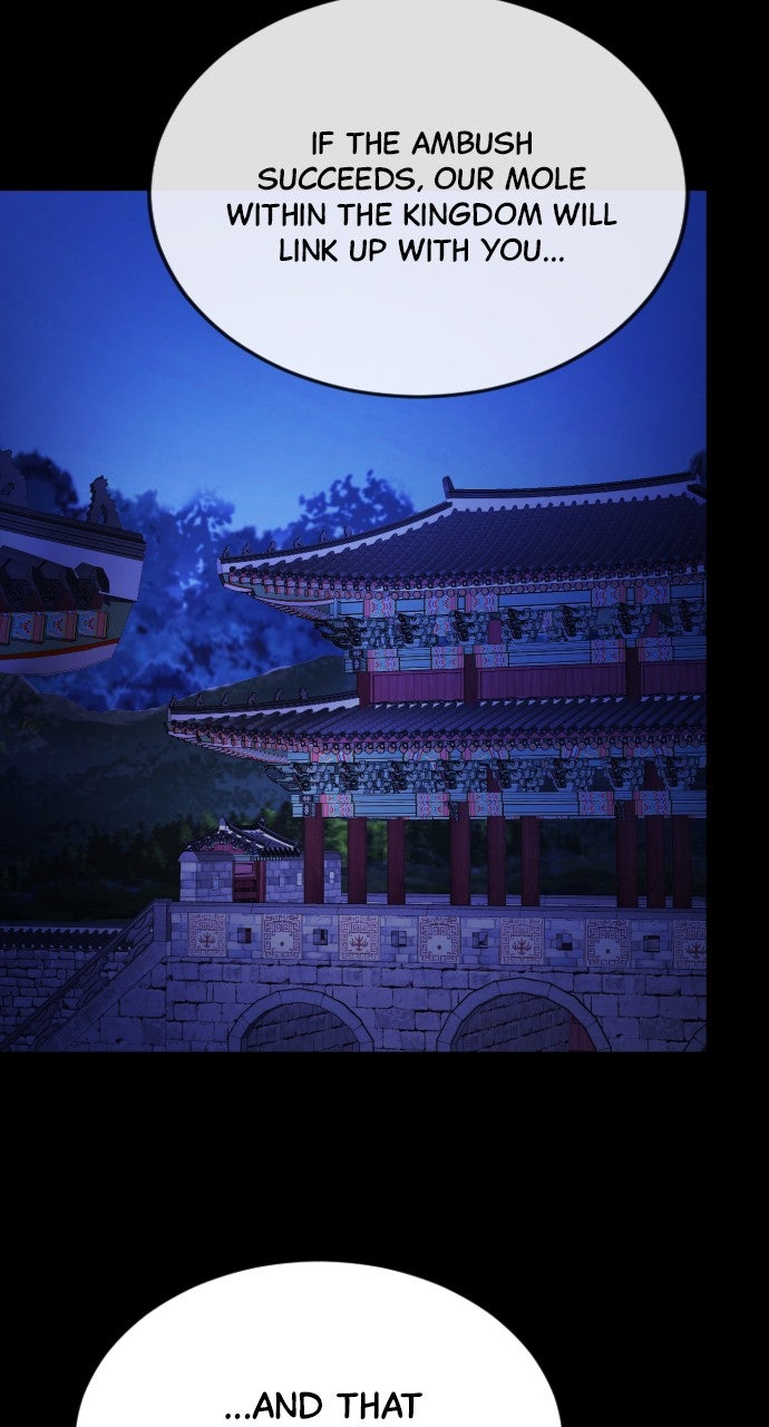 The Knight of the Sightless Sky Episode 12 page 99 - 