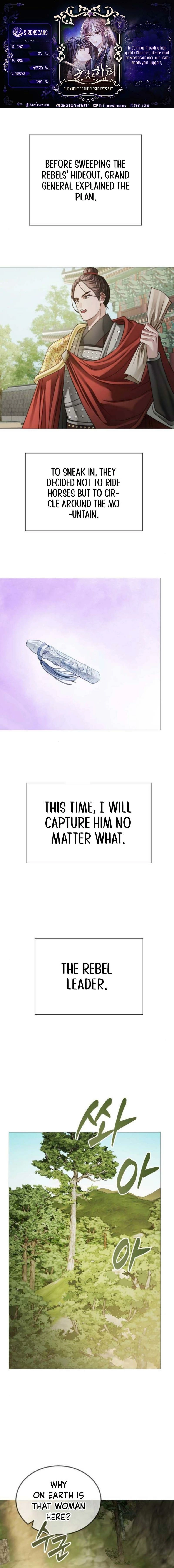 The Knight of the Sightless Sky Chapter 13 page 1 - 