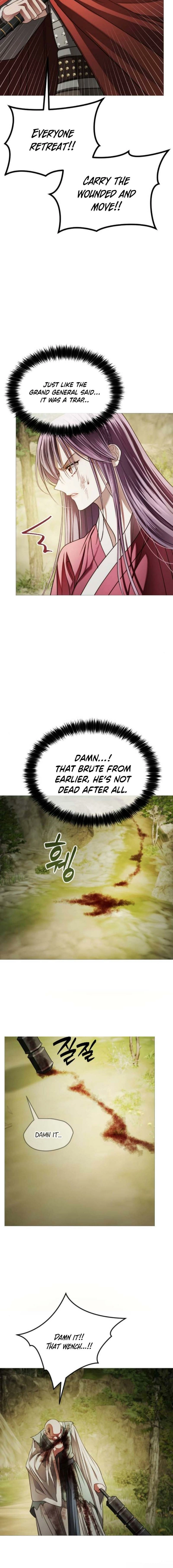 The Knight of the Sightless Sky Chapter 13 page 12 - 