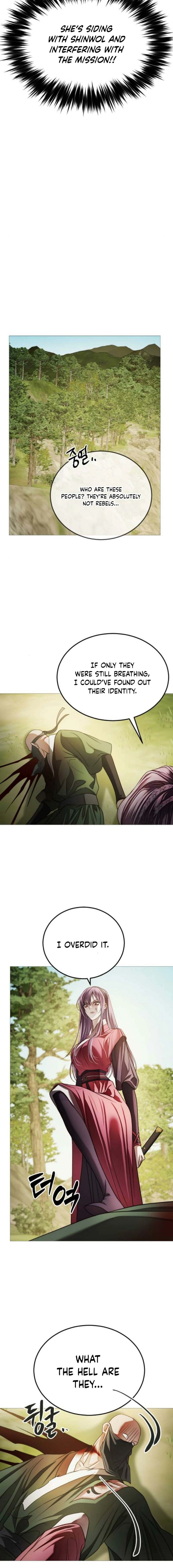 The Knight of the Sightless Sky Chapter 13 page 14 - 