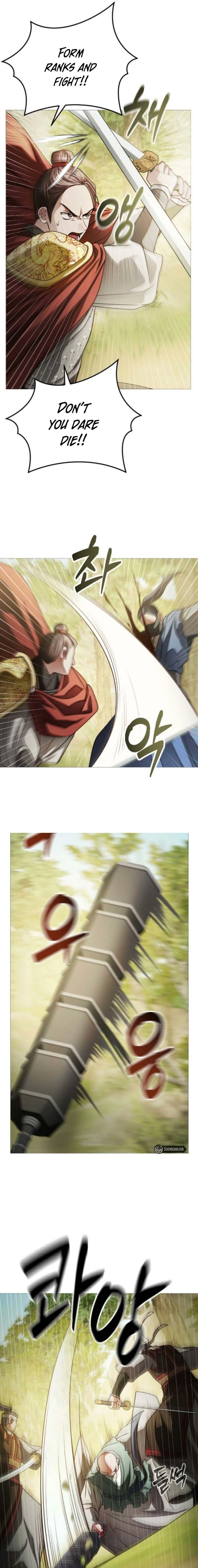 The Knight of the Sightless Sky Chapter 13 page 7 - 
