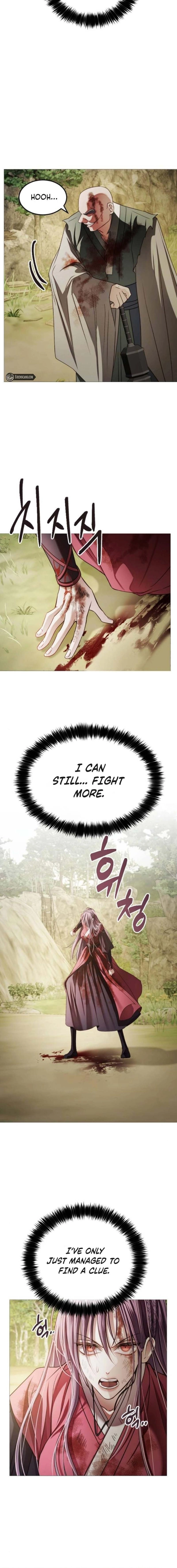The Knight of the Sightless Sky Chapter 14 page 2 - 