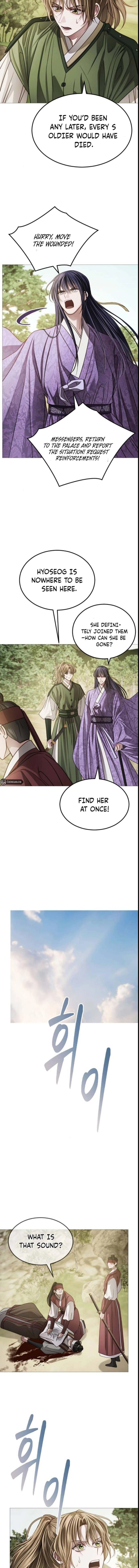 The Knight of the Sightless Sky Chapter 14 page 12 - 
