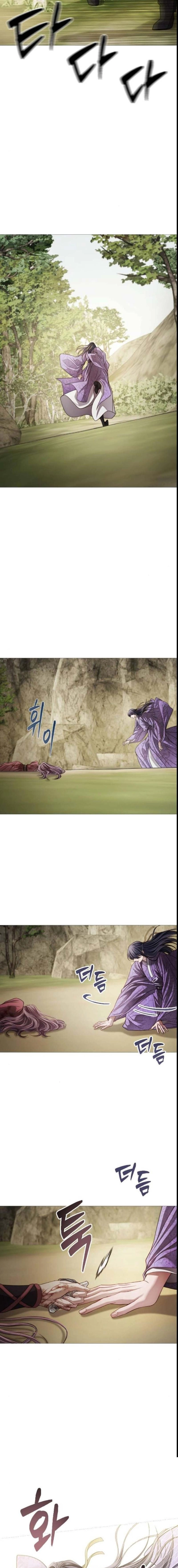 The Knight of the Sightless Sky Chapter 14 page 14 - 