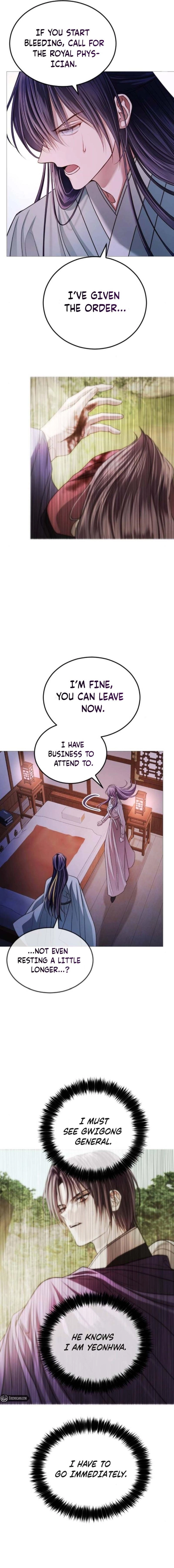 The Knight of the Sightless Sky Chapter 14 page 26 - 