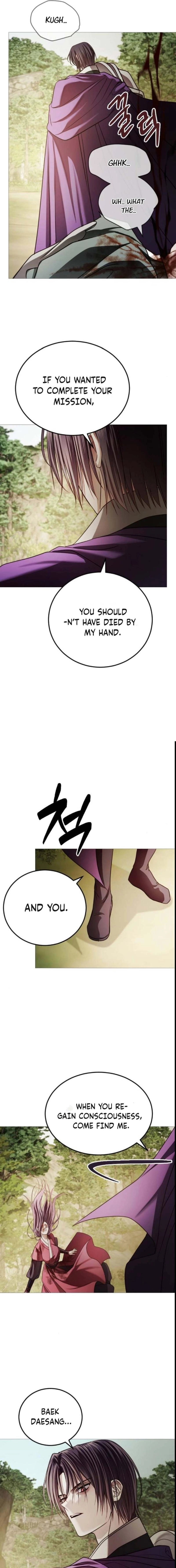 The Knight of the Sightless Sky Chapter 14 page 9 - 