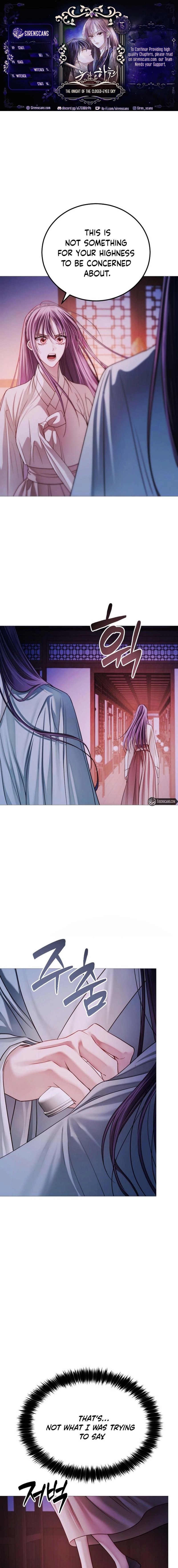 The Knight of the Sightless Sky Chapter 15 page 1 - 