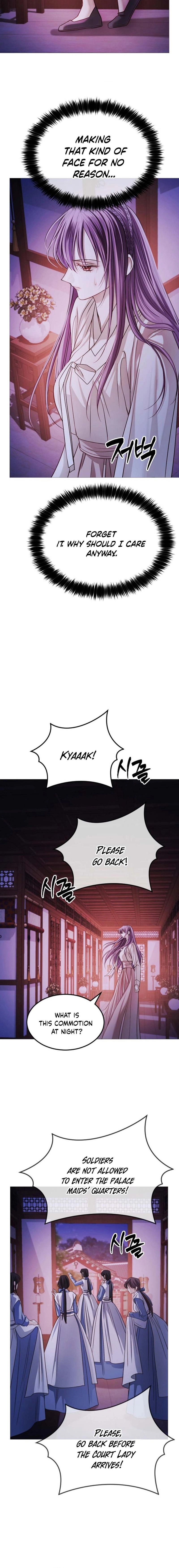 The Knight of the Sightless Sky Chapter 15 page 2 - 