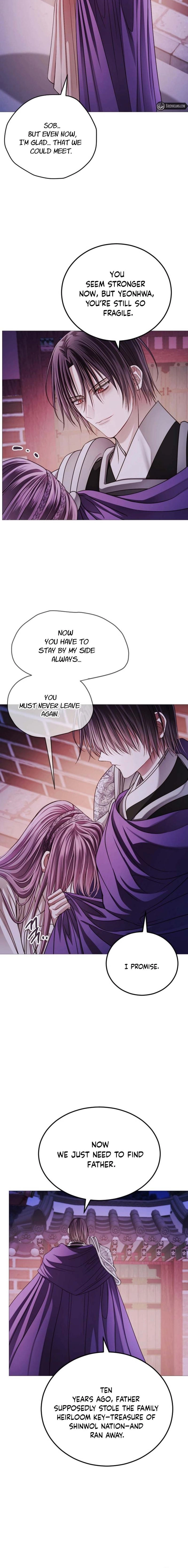 The Knight of the Sightless Sky Chapter 15 page 14 - 