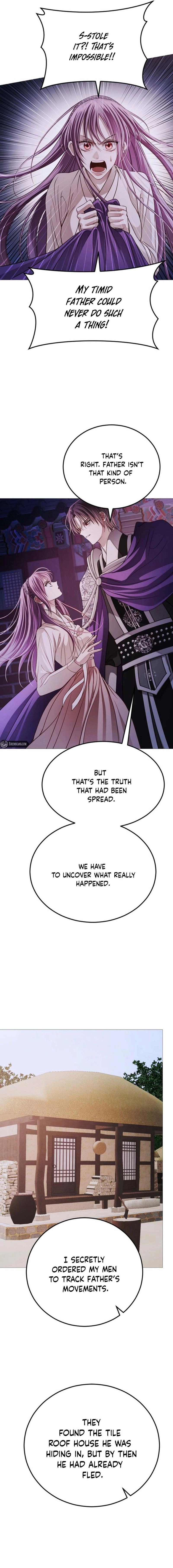 The Knight of the Sightless Sky Chapter 15 page 15 - 