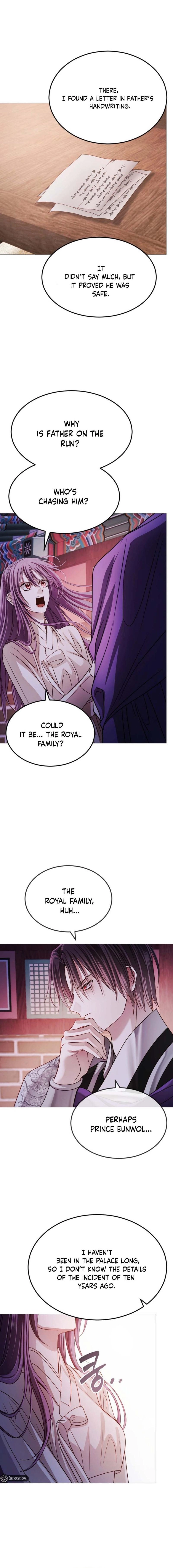 The Knight of the Sightless Sky Chapter 15 page 16 - 