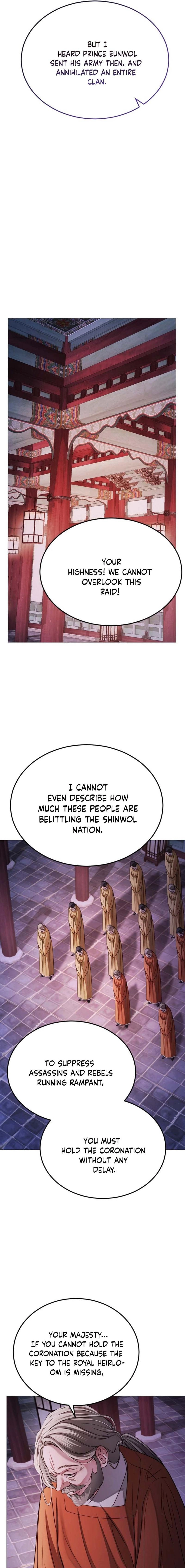 The Knight of the Sightless Sky Chapter 15 page 17 - 