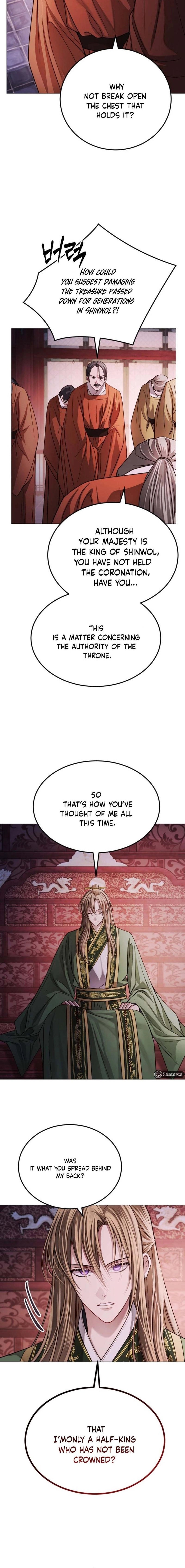 The Knight of the Sightless Sky Chapter 15 page 18 - 
