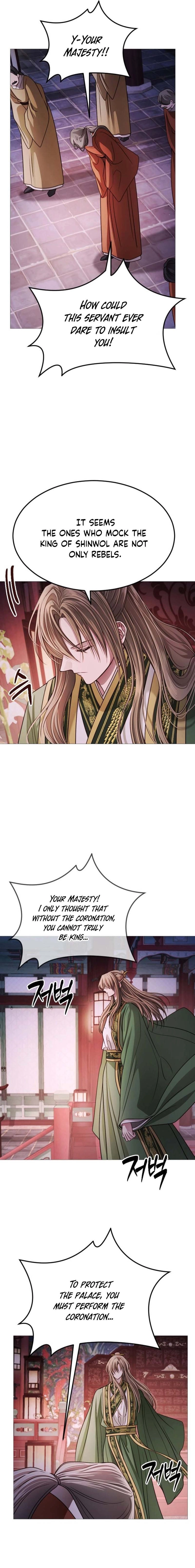 The Knight of the Sightless Sky Chapter 15 page 19 - 