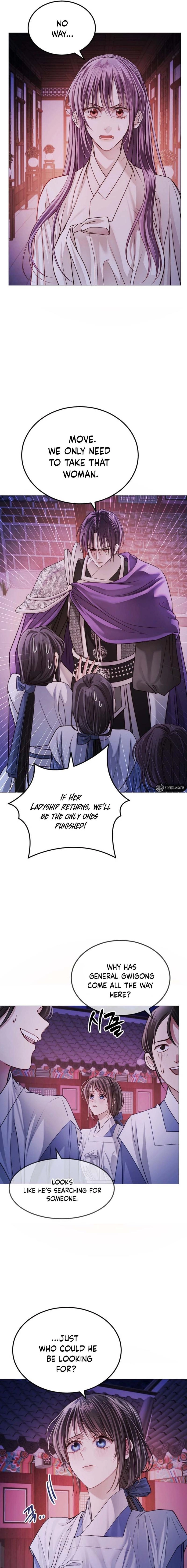 The Knight of the Sightless Sky Chapter 15 page 3 - 
