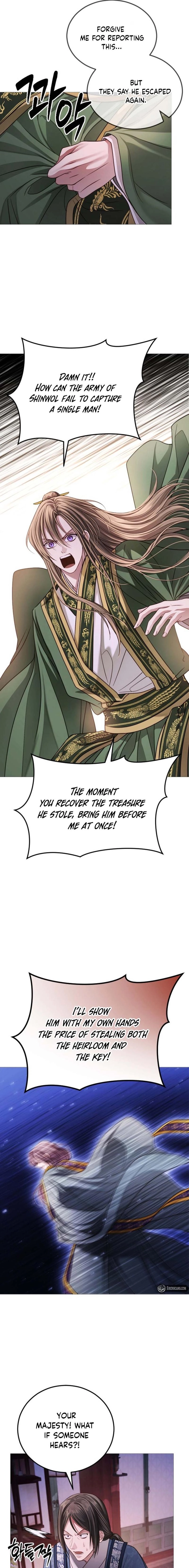 The Knight of the Sightless Sky Chapter 15 page 23 - 
