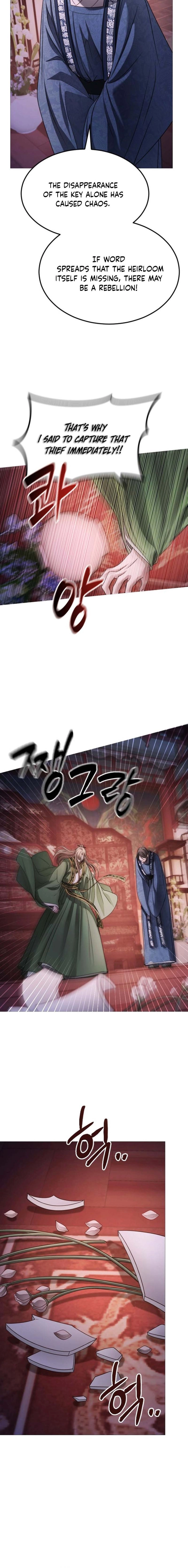 The Knight of the Sightless Sky Chapter 15 page 24 - 