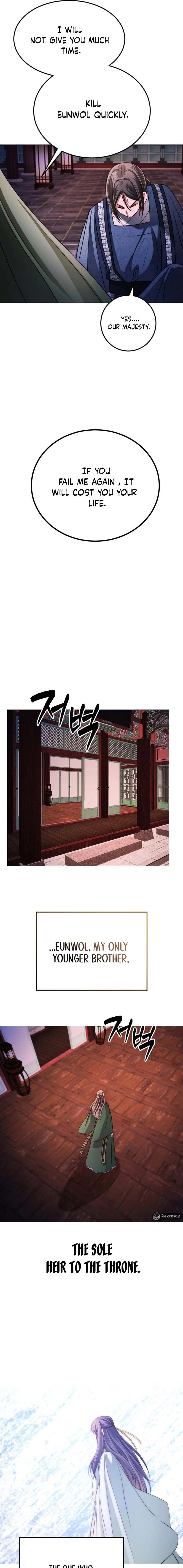 The Knight of the Sightless Sky Chapter 15 page 27 - 