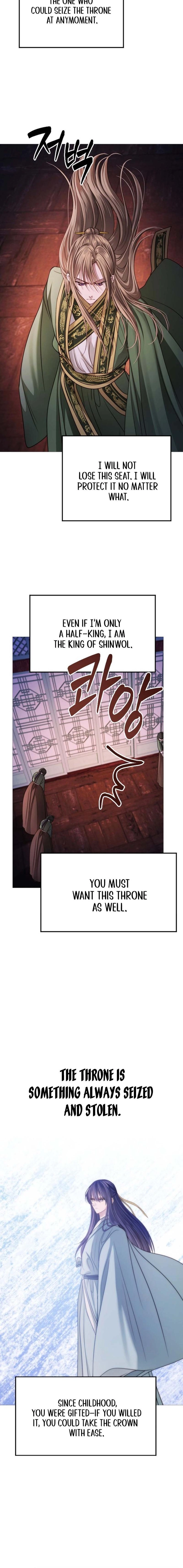 The Knight of the Sightless Sky Chapter 15 page 28 - 