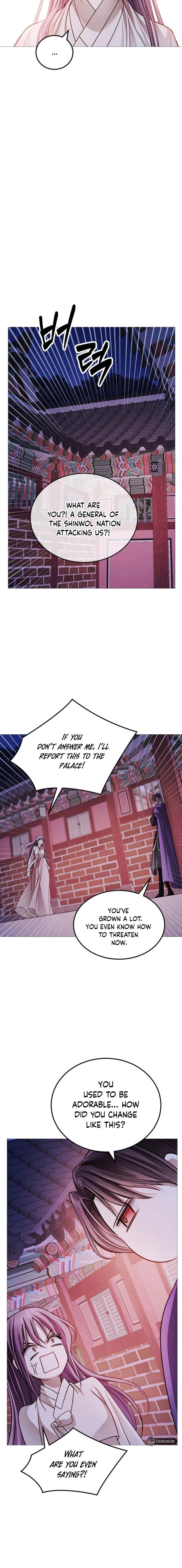The Knight of the Sightless Sky Chapter 15 page 6 - 