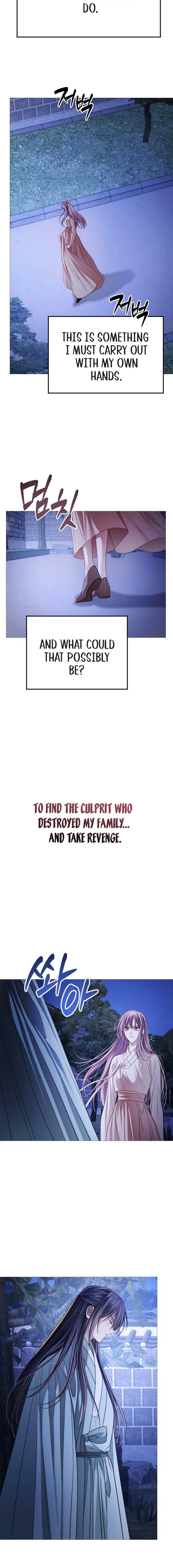 The Knight of the Sightless Sky Chapter 16 page 2 - 
