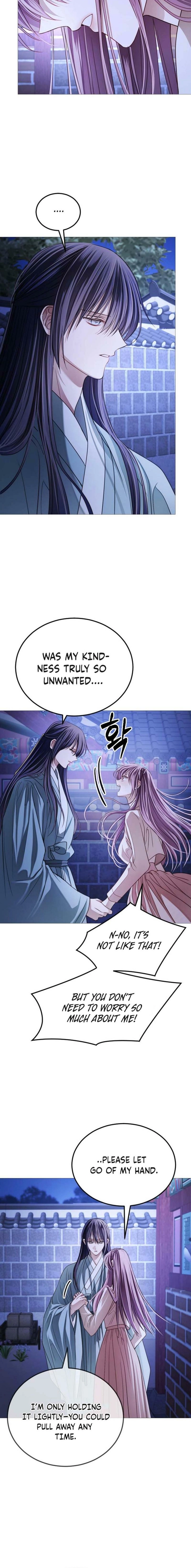 The Knight of the Sightless Sky Chapter 16 page 12 - 