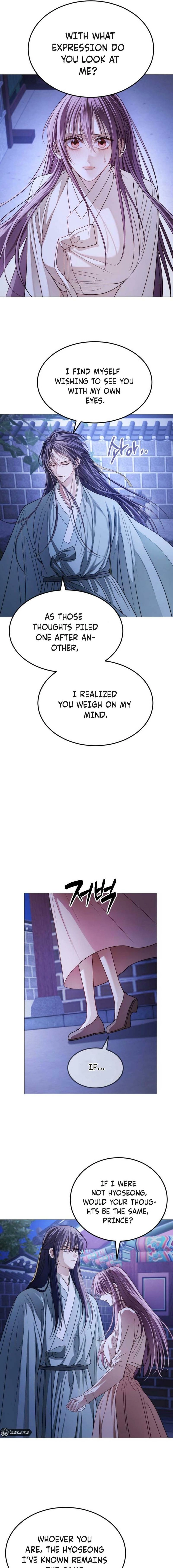 The Knight of the Sightless Sky Chapter 16 page 15 - 