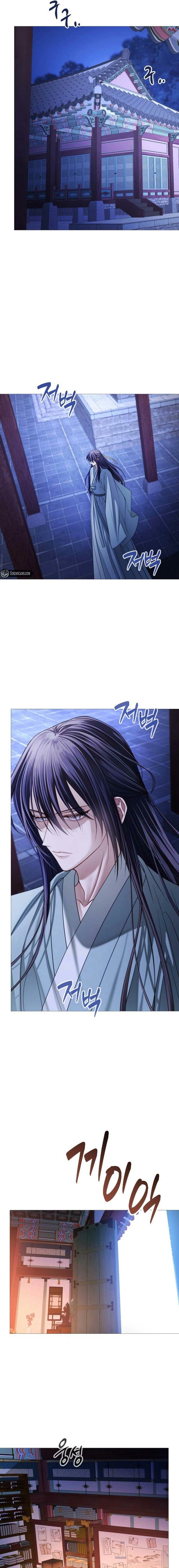 The Knight of the Sightless Sky Chapter 16 page 19 - 