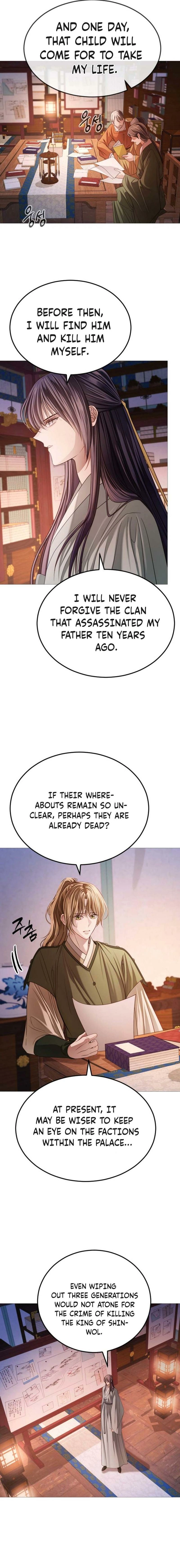 The Knight of the Sightless Sky Chapter 16 page 21 - 