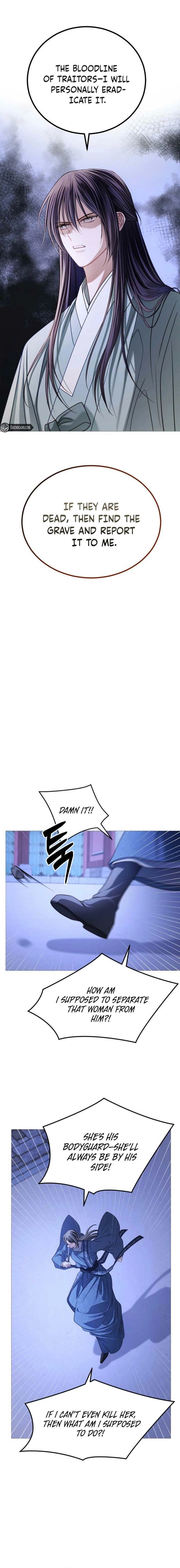 The Knight of the Sightless Sky Chapter 16 page 22 - 