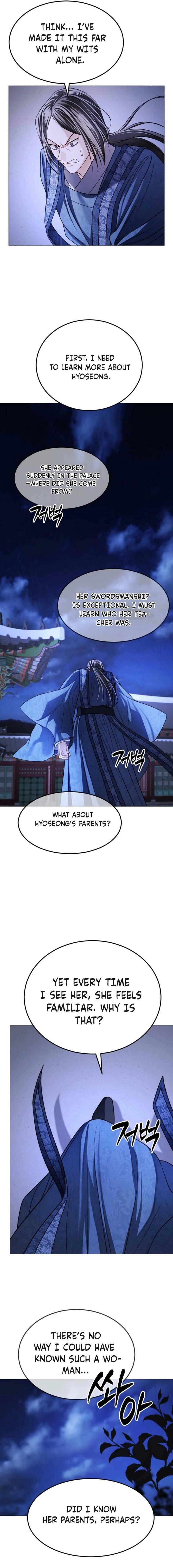 The Knight of the Sightless Sky Chapter 16 page 23 - 