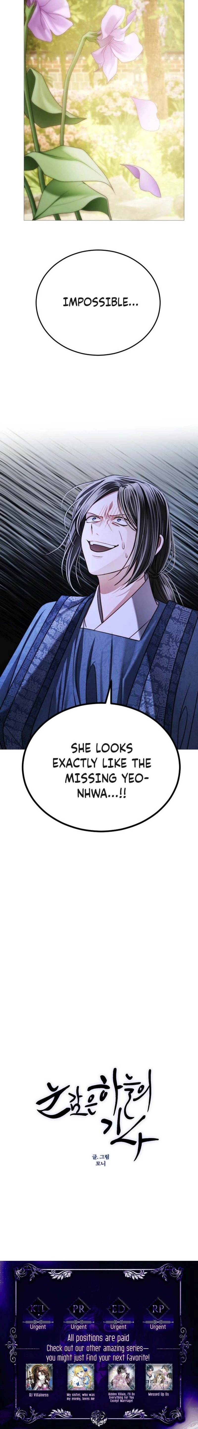 The Knight of the Sightless Sky Chapter 16 page 26 - 