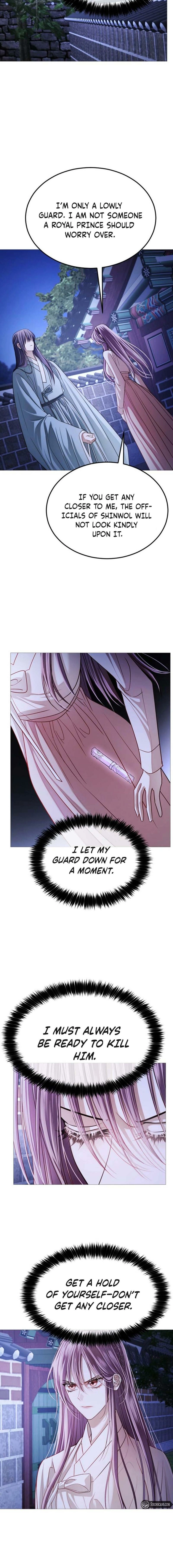 The Knight of the Sightless Sky Chapter 16 page 6 - 