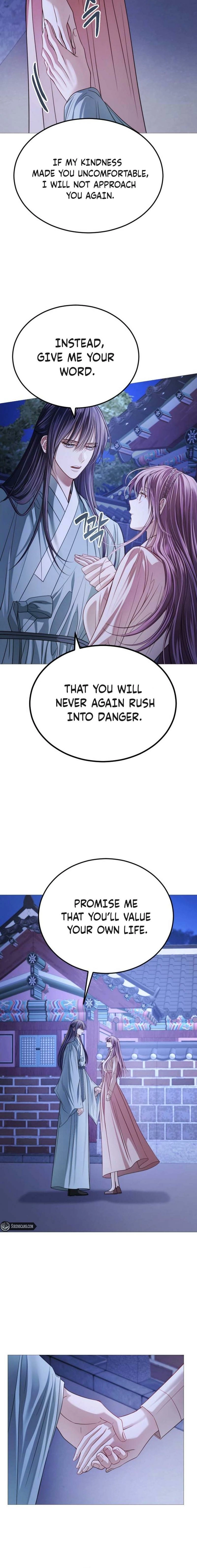 The Knight of the Sightless Sky Chapter 16 page 8 - 