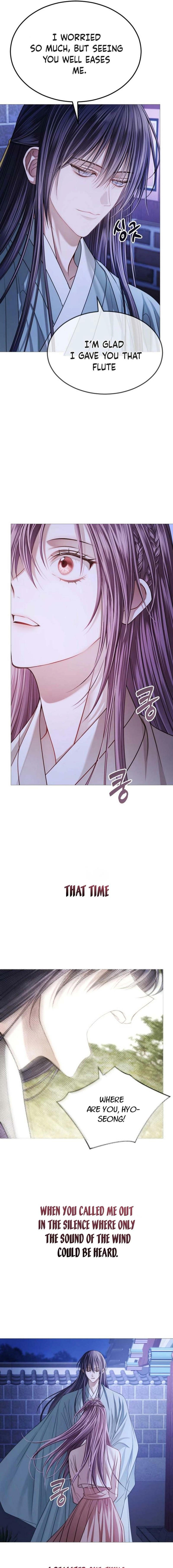 The Knight of the Sightless Sky Chapter 16 page 9 - 