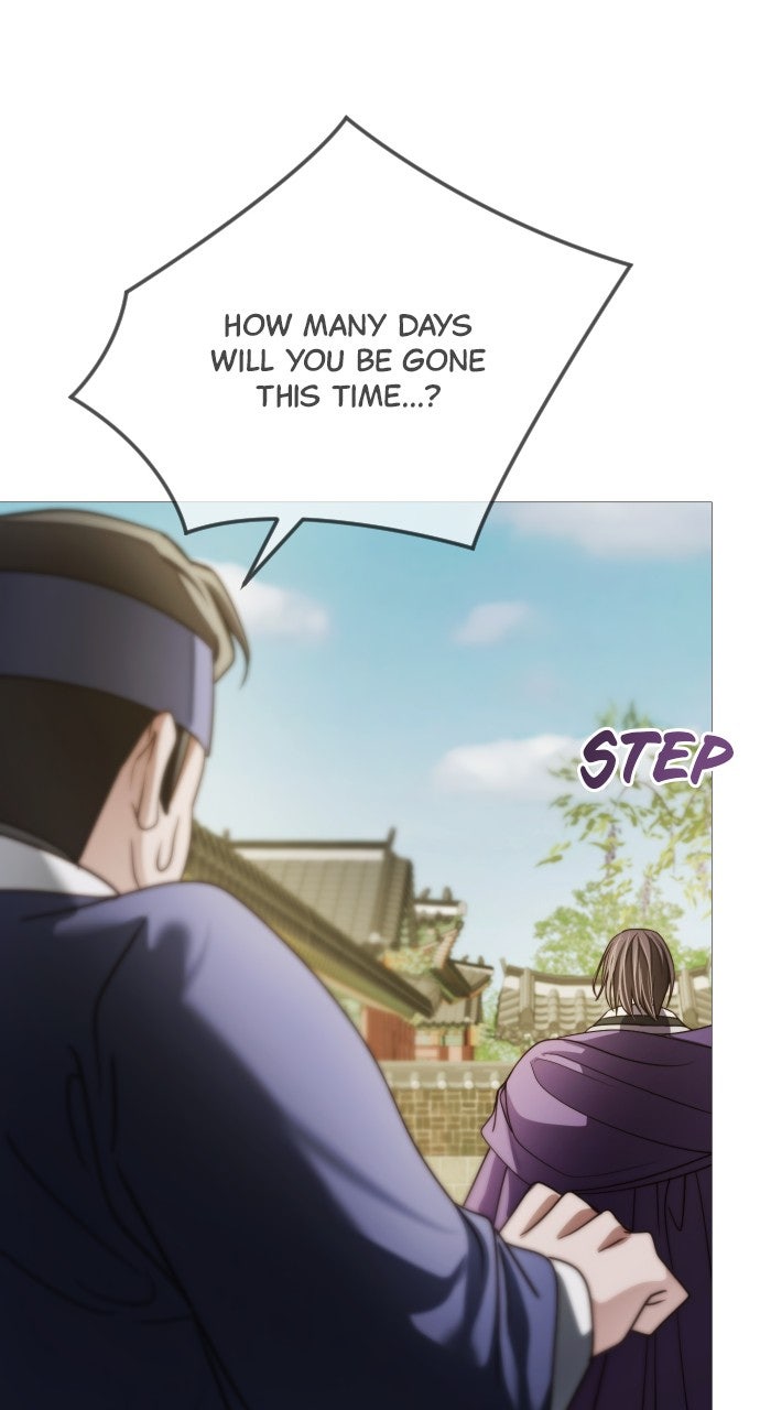 The Knight of the Sightless Sky Episode 17 page 2 - 