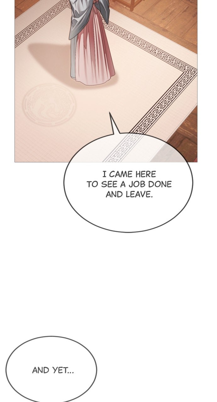 The Knight of the Sightless Sky Episode 17 page 105 - 