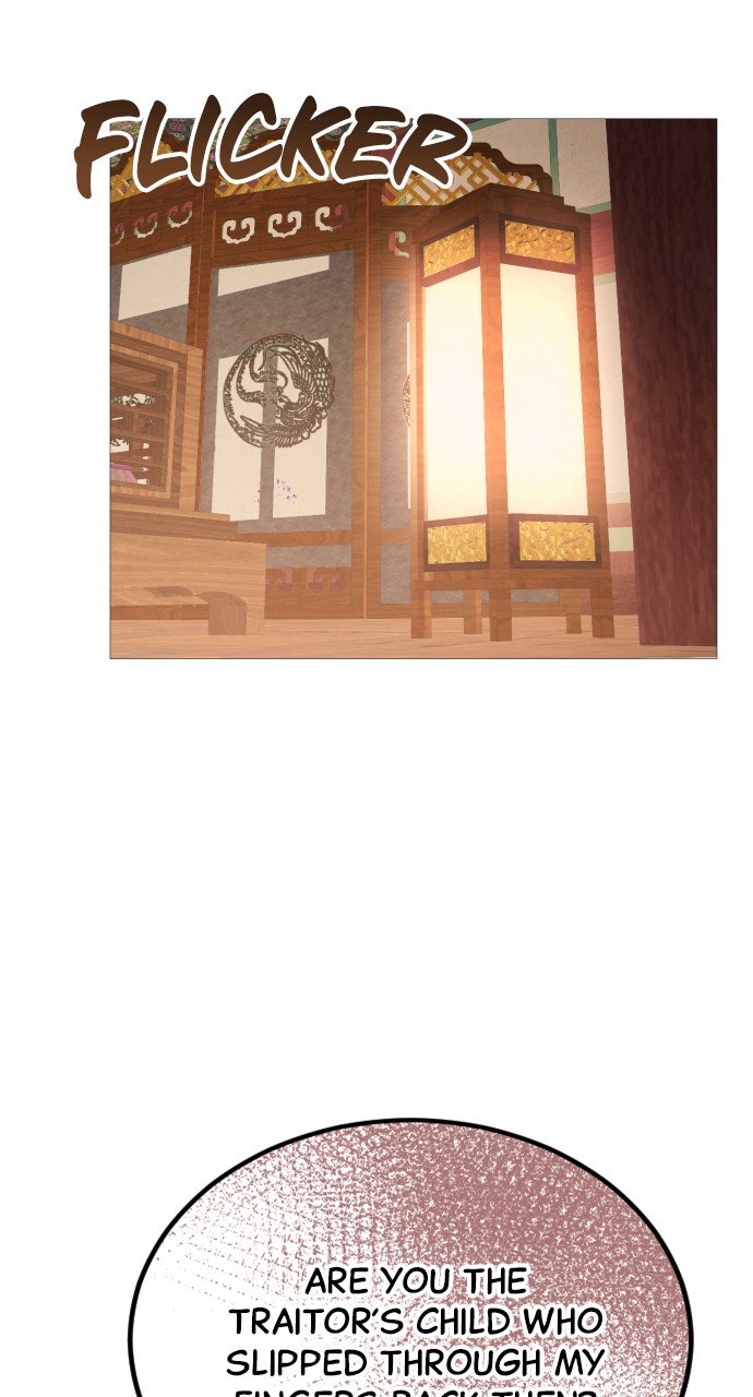 The Knight of the Sightless Sky Episode 17 page 122 - 