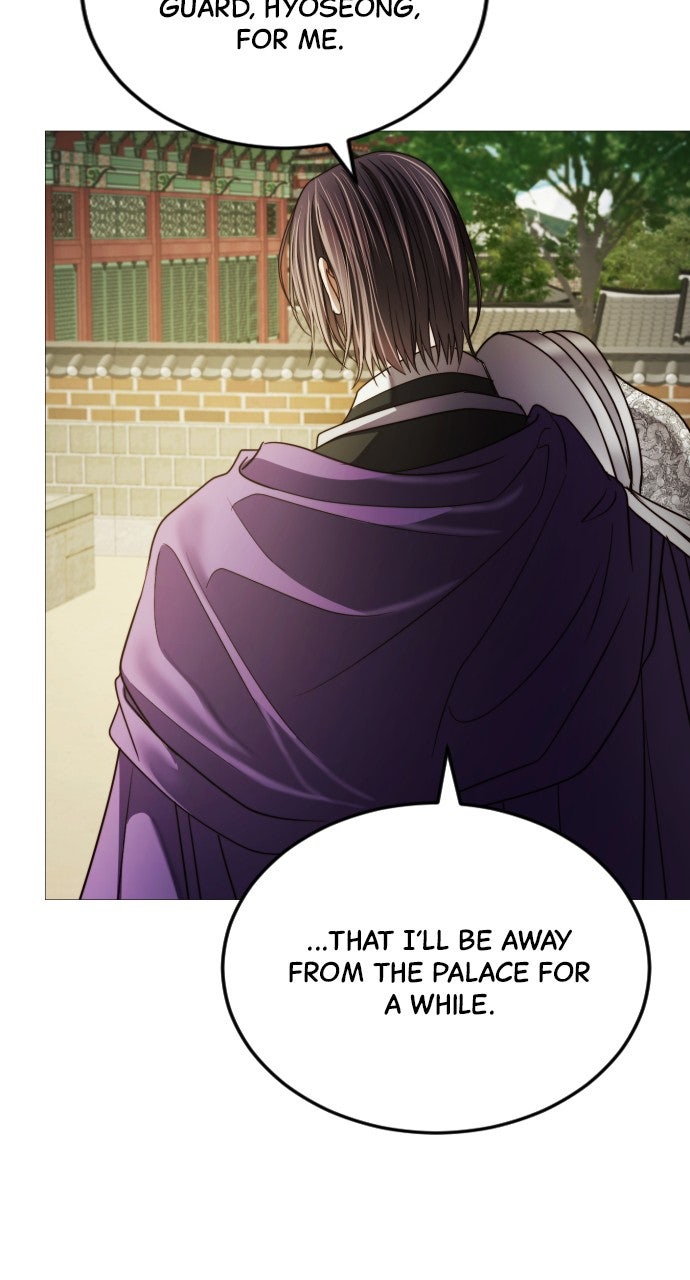 The Knight of the Sightless Sky Episode 17 page 14 - 