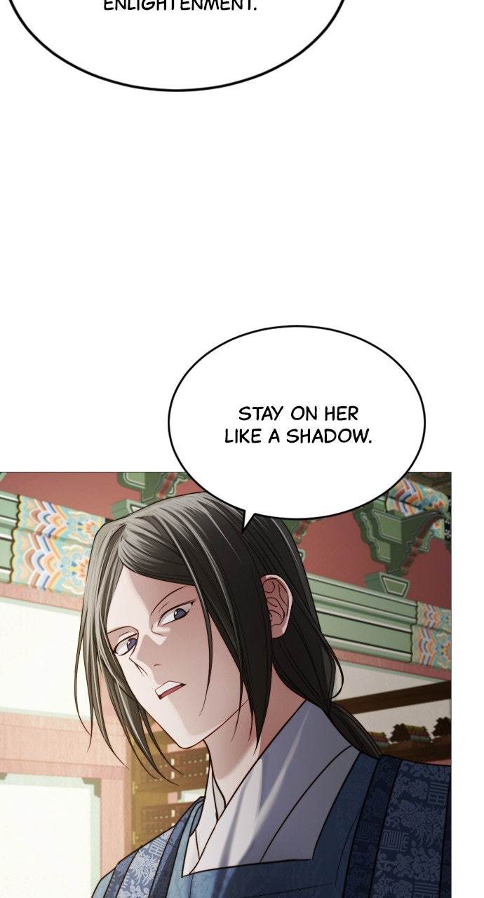 The Knight of the Sightless Sky Episode 17 page 33 - 