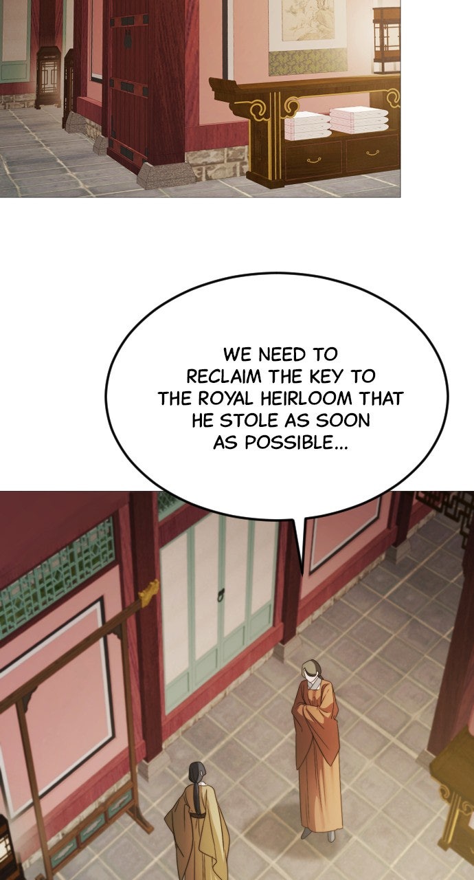 The Knight of the Sightless Sky Episode 17 page 45 - 