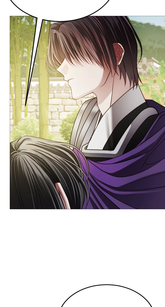 The Knight of the Sightless Sky Episode 17 page 7 - 