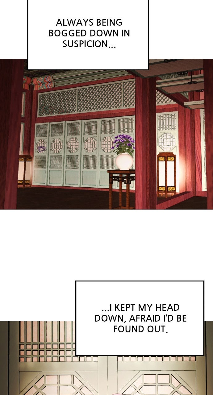 The Knight of the Sightless Sky Episode 17 page 78 - 