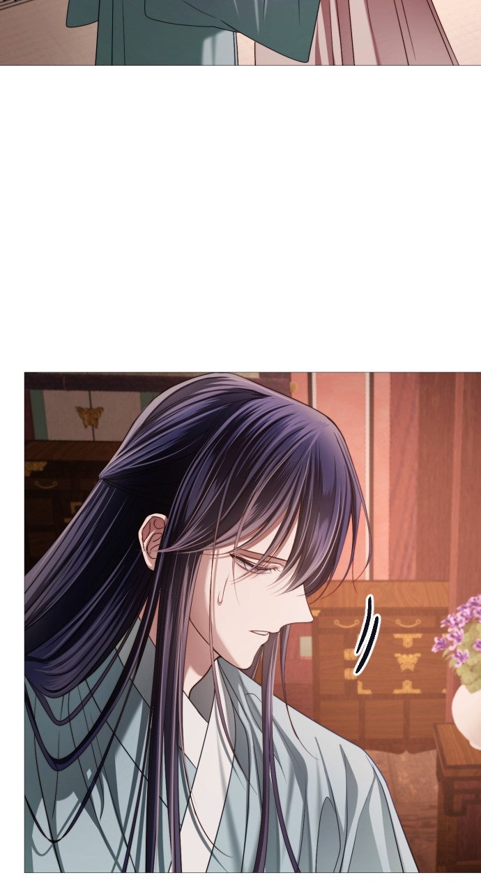 The Knight of the Sightless Sky Episode 17 page 95 - 