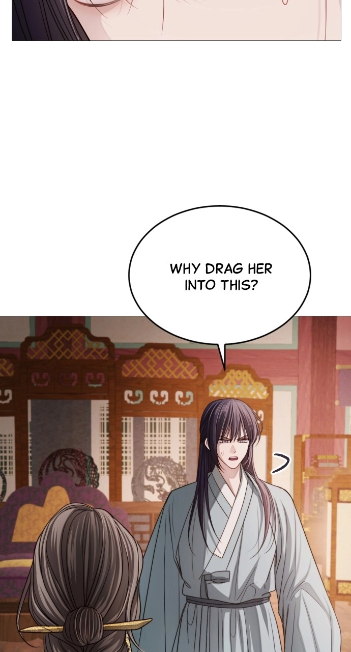 The Knight of the Sightless Sky Chapter 18 page 104 - 