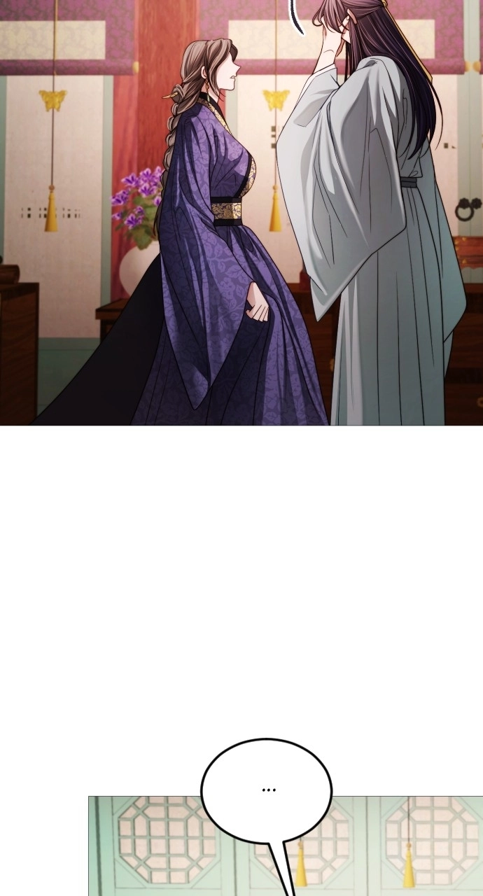 The Knight of the Sightless Sky Chapter 18 page 109 - 