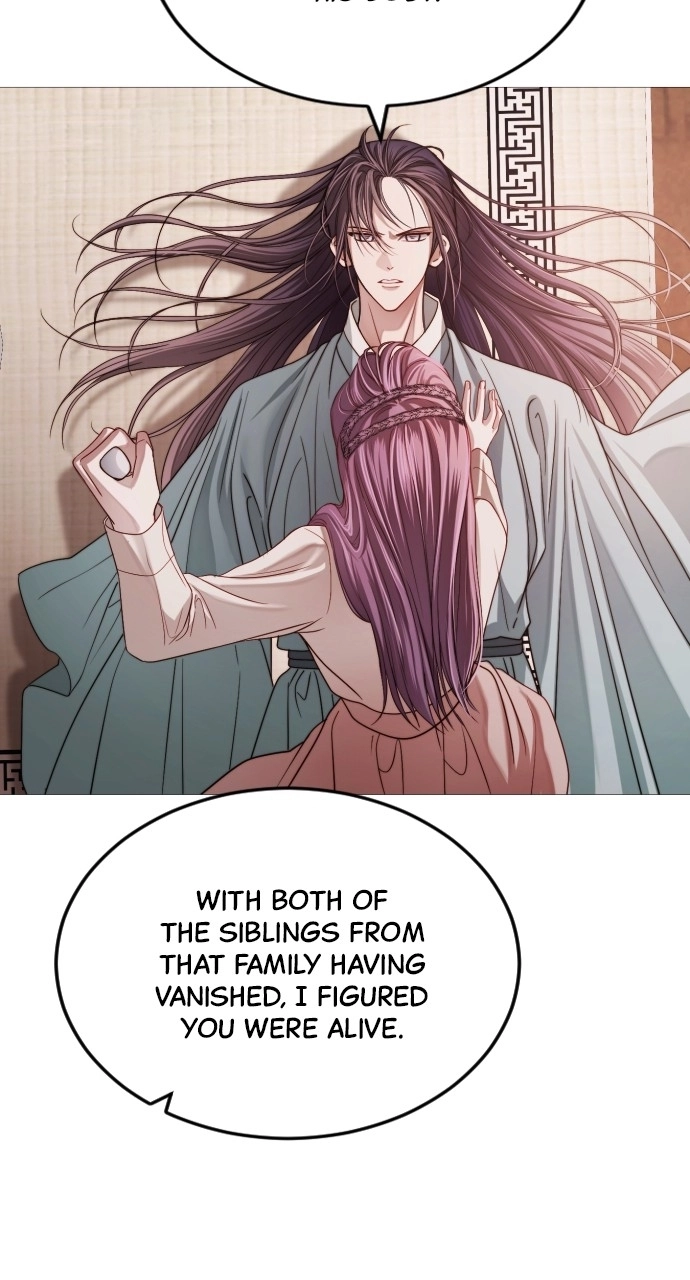 The Knight of the Sightless Sky Chapter 18 page 14 - 
