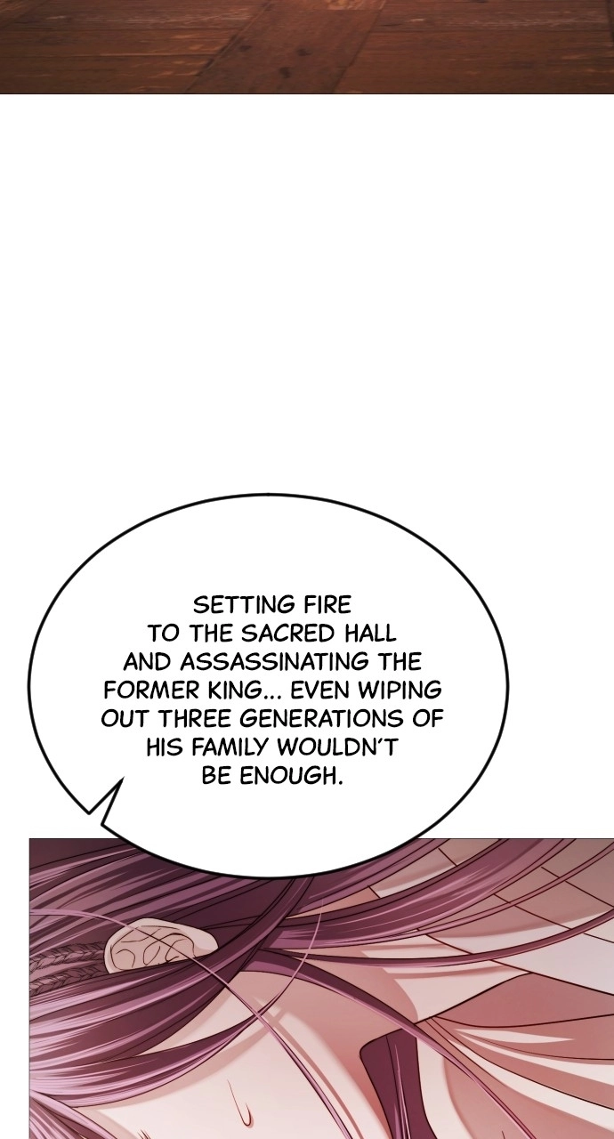 The Knight of the Sightless Sky Chapter 18 page 17 - 