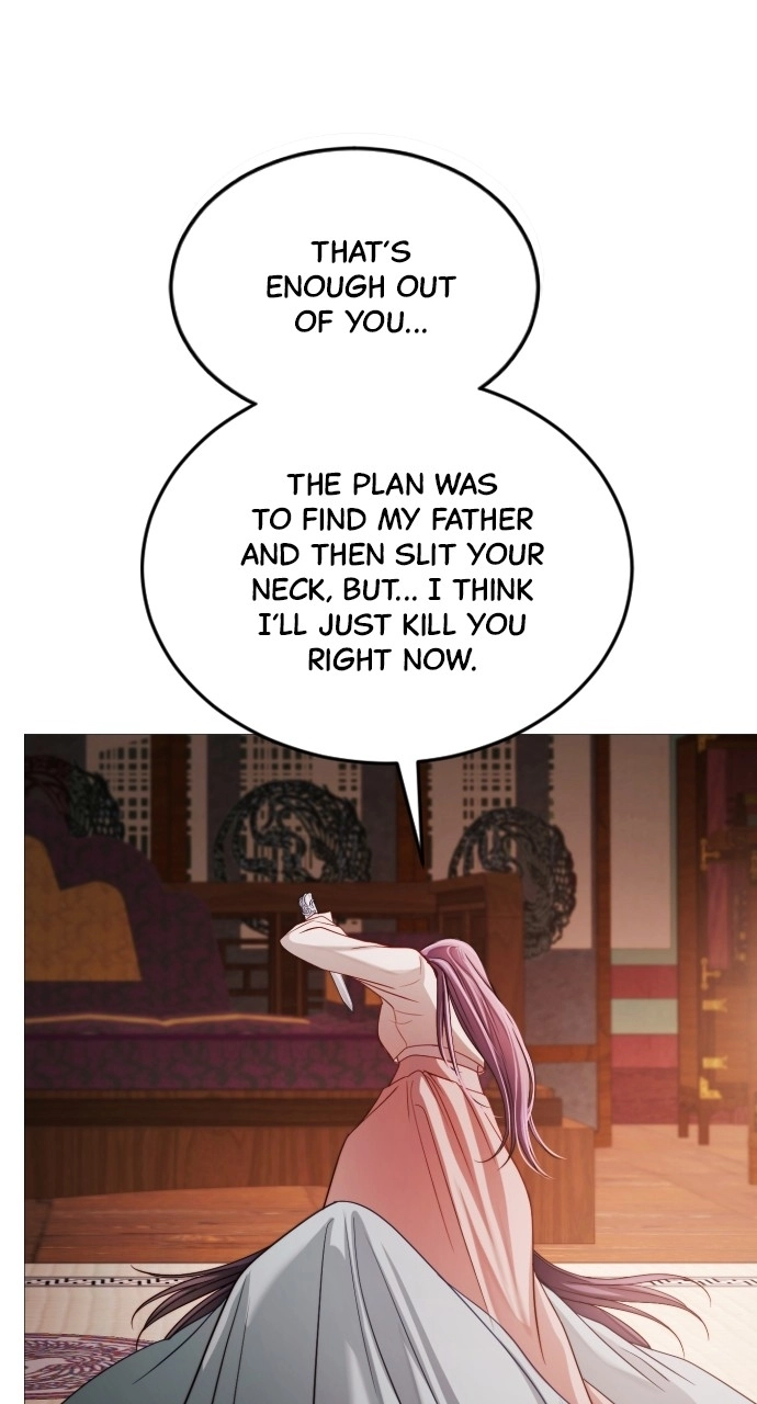 The Knight of the Sightless Sky Chapter 18 page 21 - 