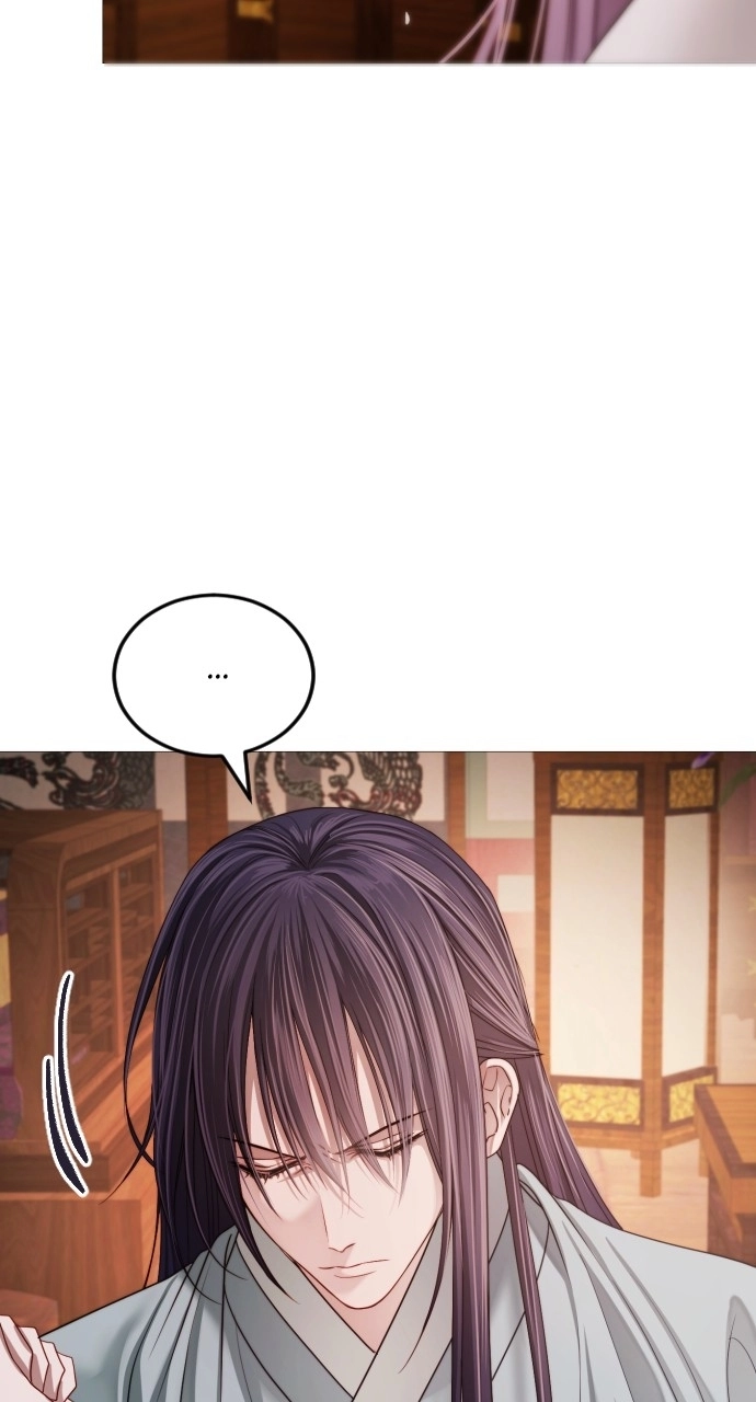 The Knight of the Sightless Sky Chapter 18 page 49 - 